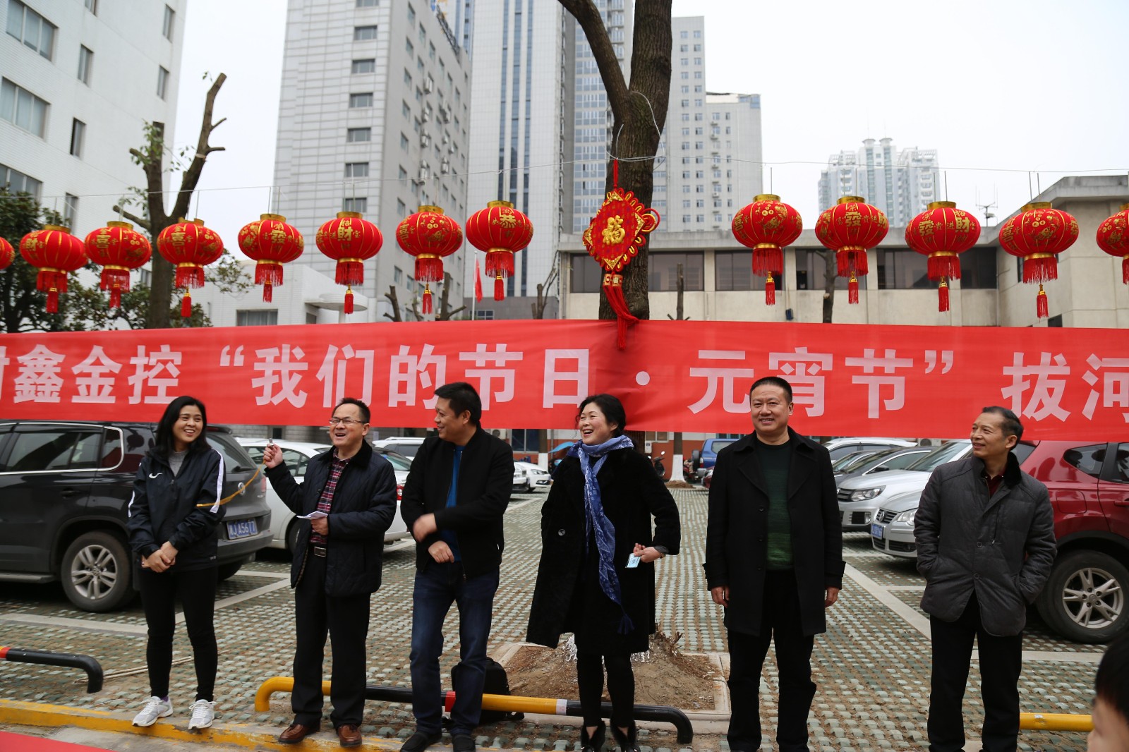 IMG_6226_爱奇艺.jpg IMG_6226_爱奇艺.jpg