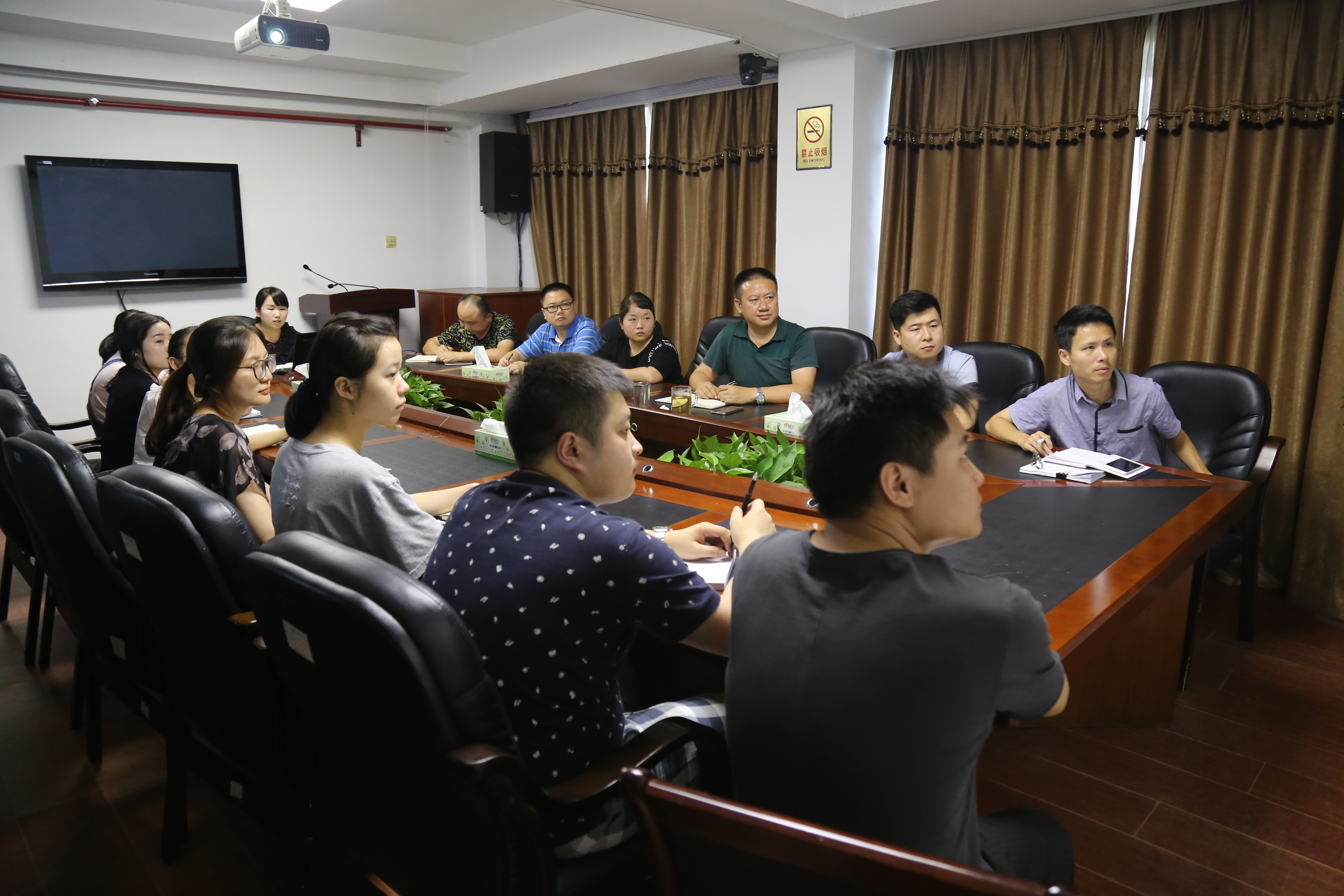 培训会现场.JPG 培训会现场.JPG