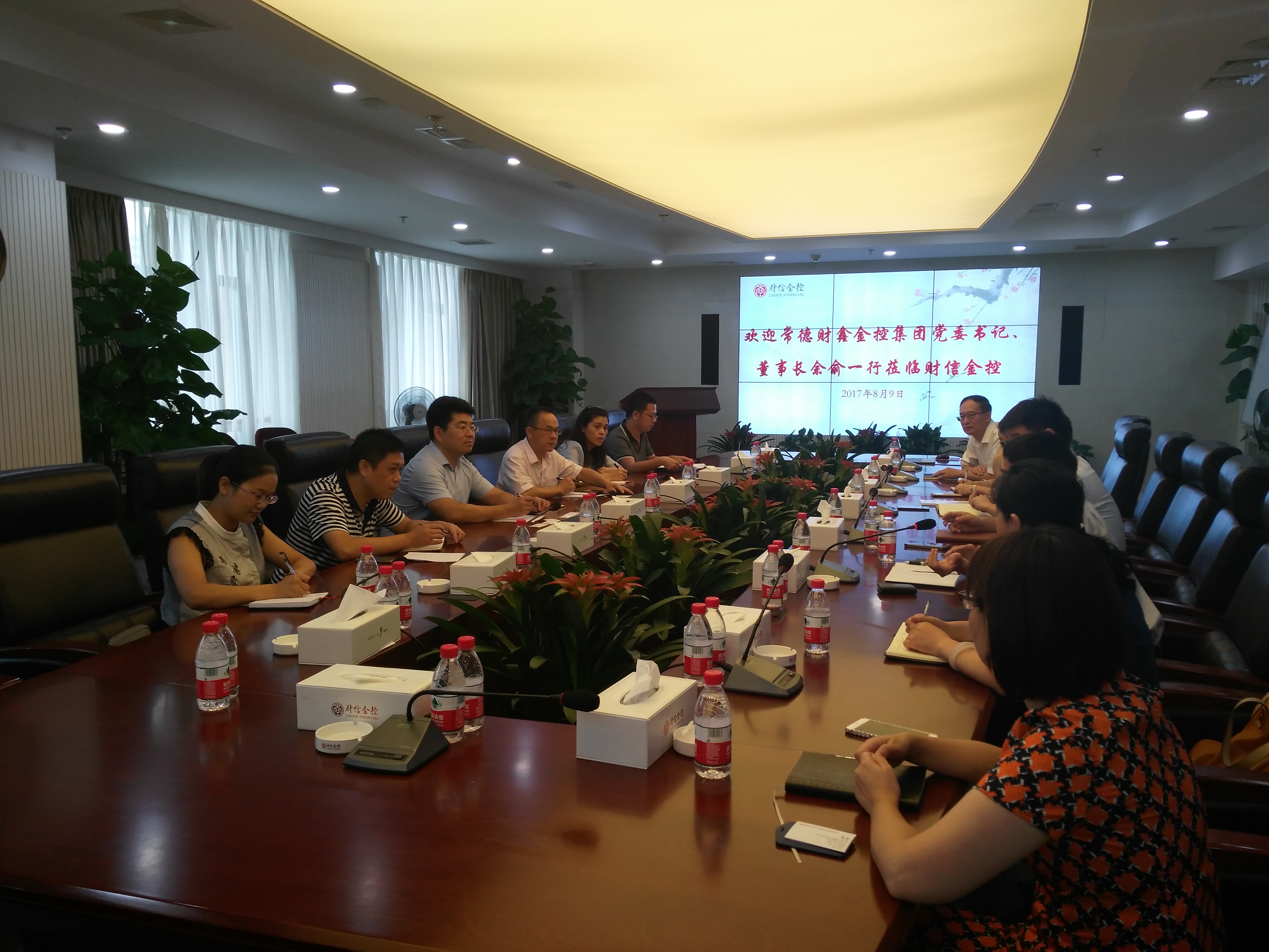 QQ图片20170814082834.jpg QQ图片20170814082834.jpg