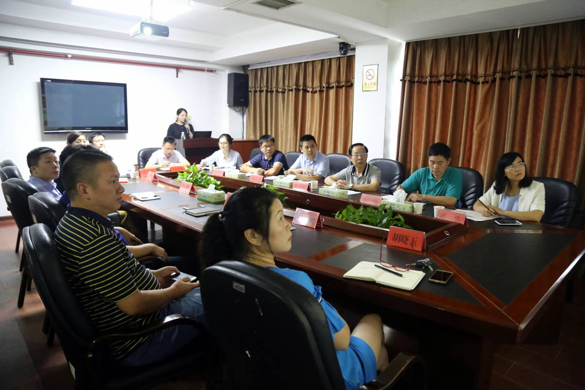 座谈会现场 座谈会现场