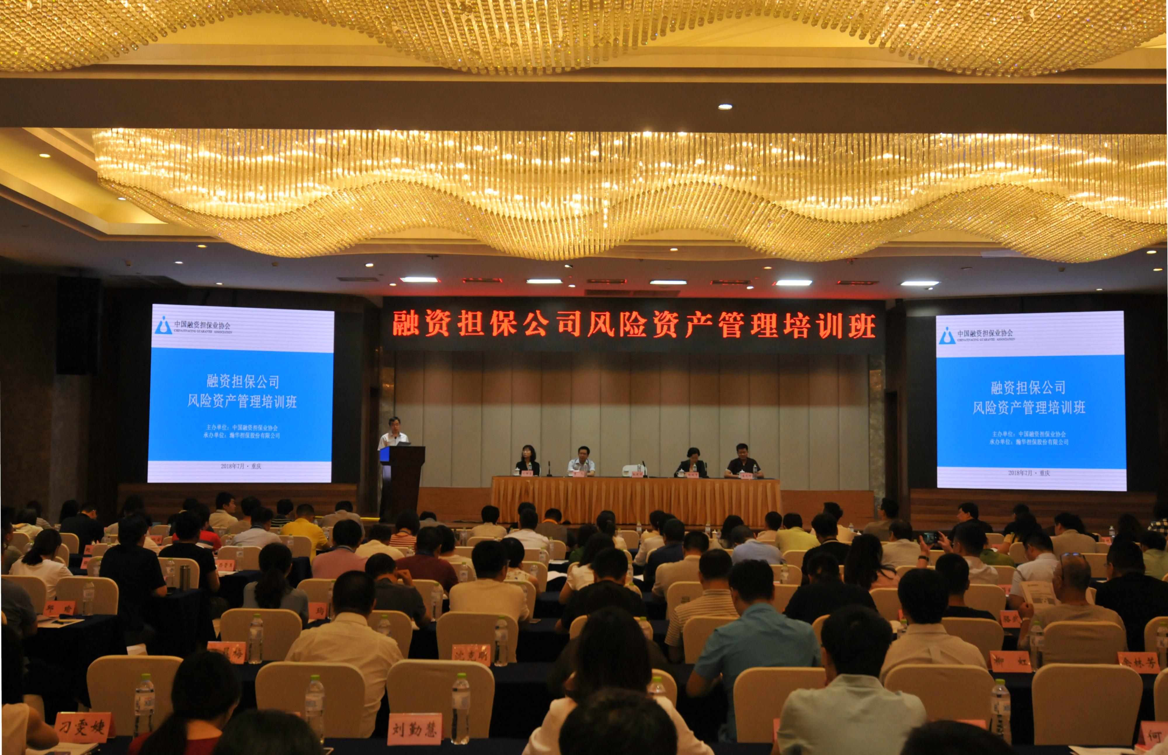 QQ图片20180717145226.jpg QQ图片20180717145226.jpg