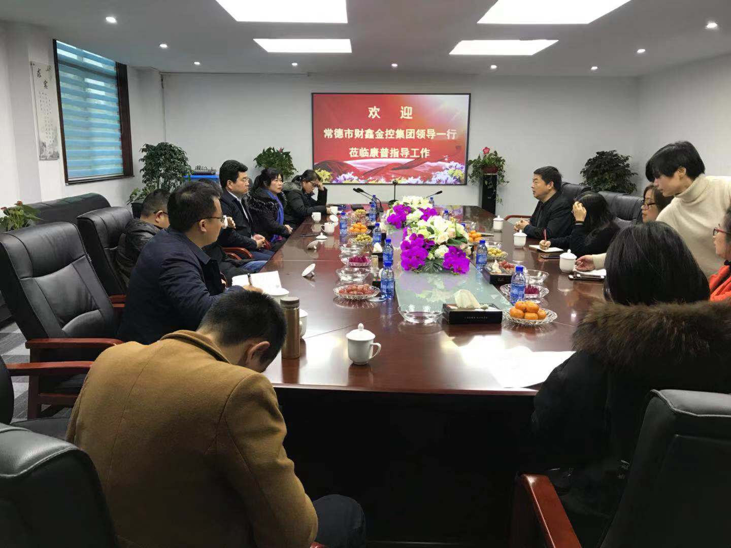 QQ图片20181211160606.jpg QQ图片20181211160606.jpg