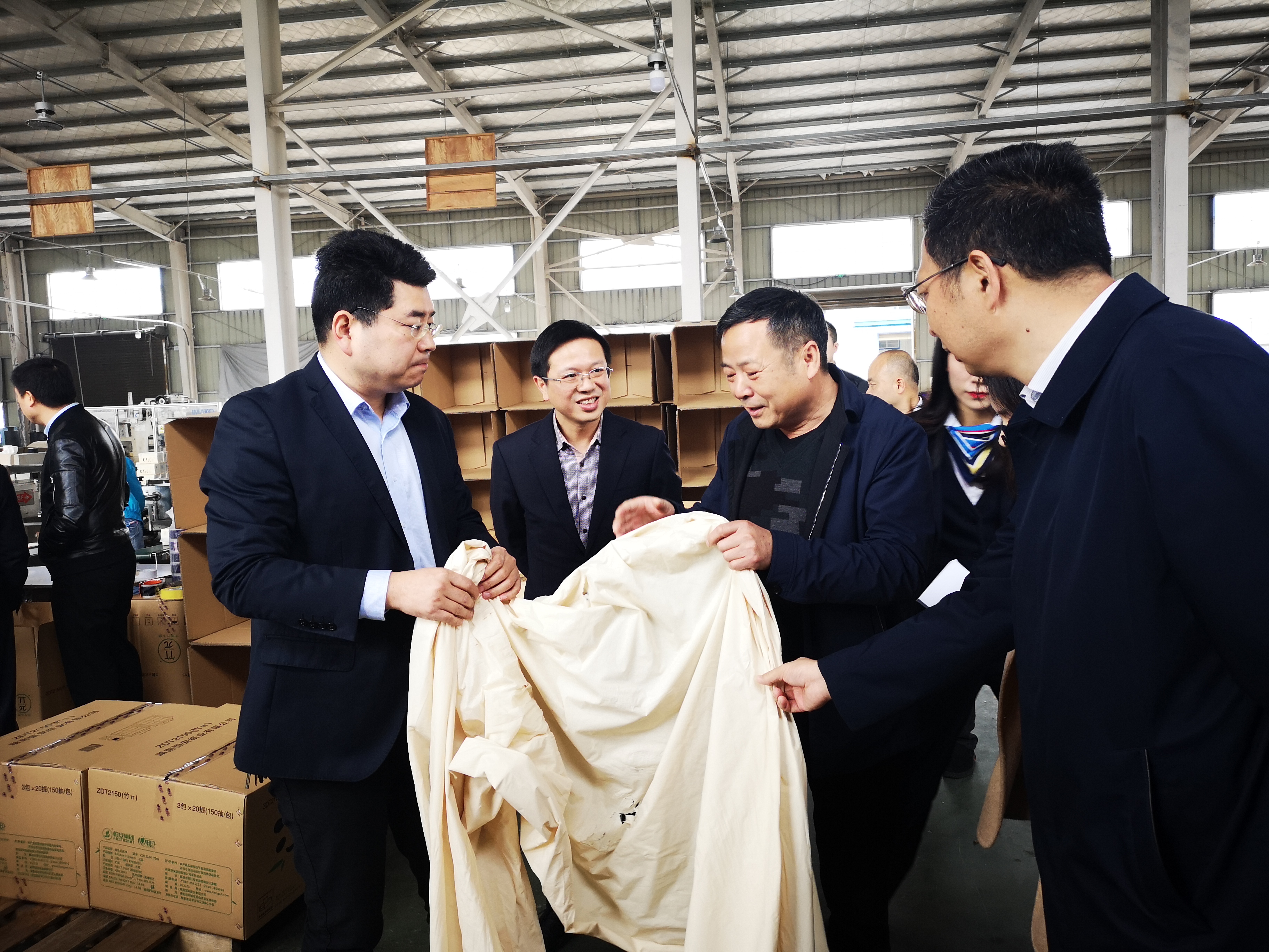 微信图片_20190318160628.jpg 微信图片_20190318160628.jpg