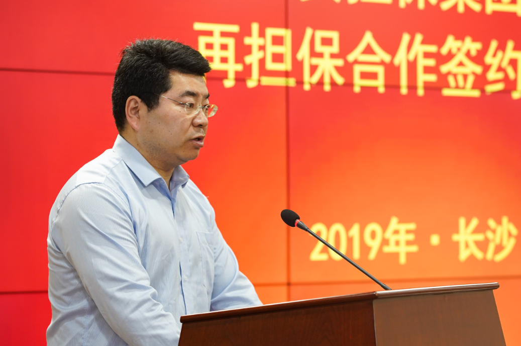 微信图片_20190412093518.png 微信图片_20190412093518.png