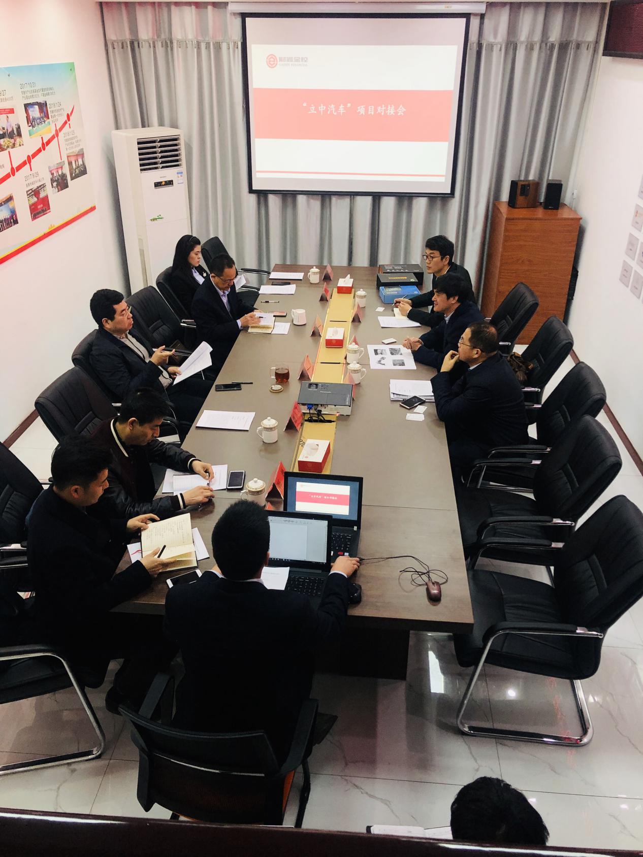 图片1.jpg 图片1.jpg