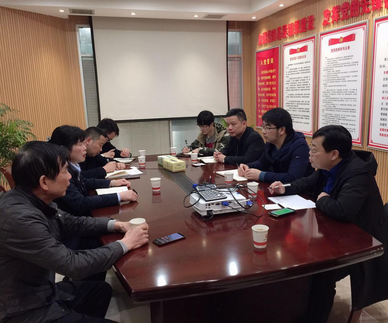 图片2.jpg 图片2.jpg