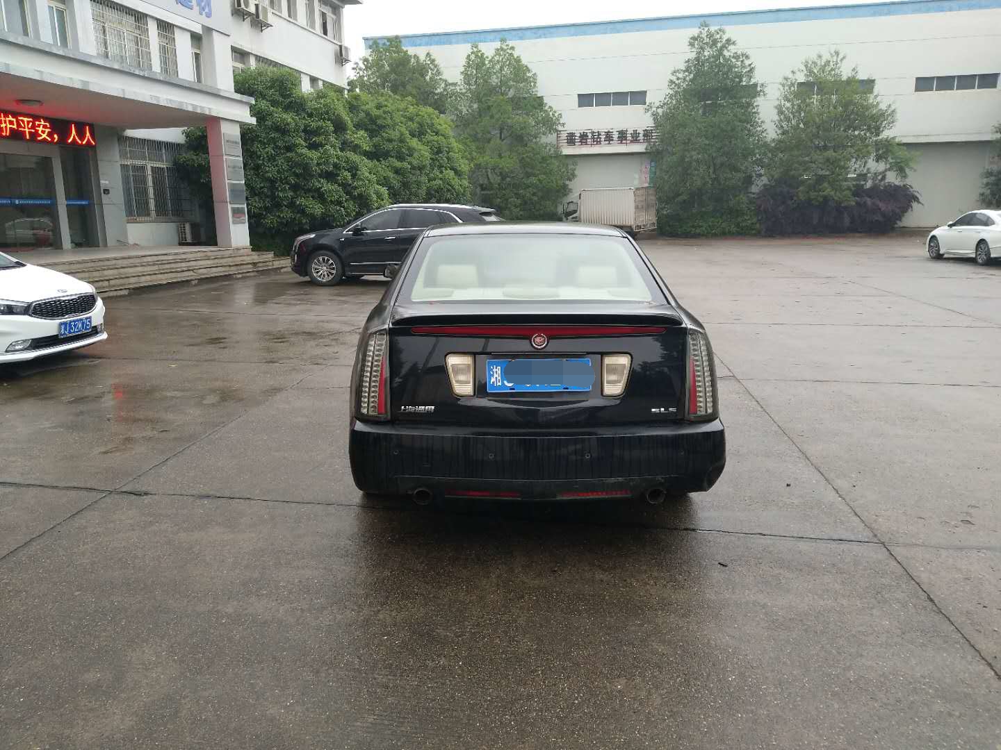 QQ图片20190515154906_看图王.jpg QQ图片20190515154906_看图王.jpg