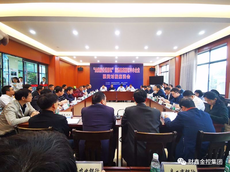 微信图片_20190522171603.jpg 微信图片_20190522171603.jpg