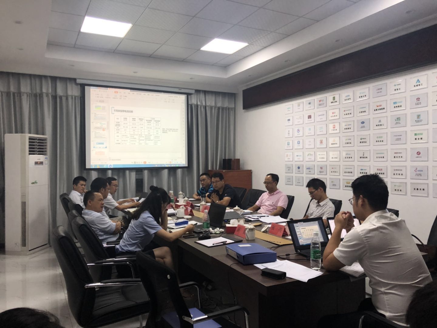 基金投决会.jpg 基金投决会.jpg