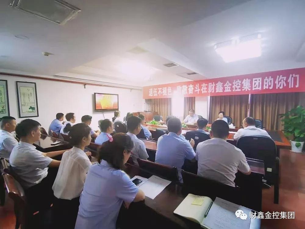 微信图片_20190805084904.jpg 微信图片_20190805084904.jpg