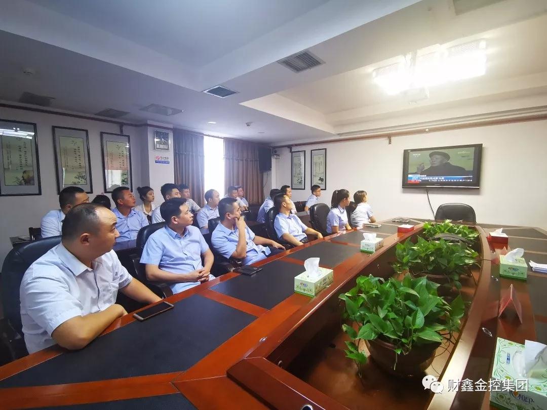 微信图片_20190805084942.jpg 微信图片_20190805084942.jpg