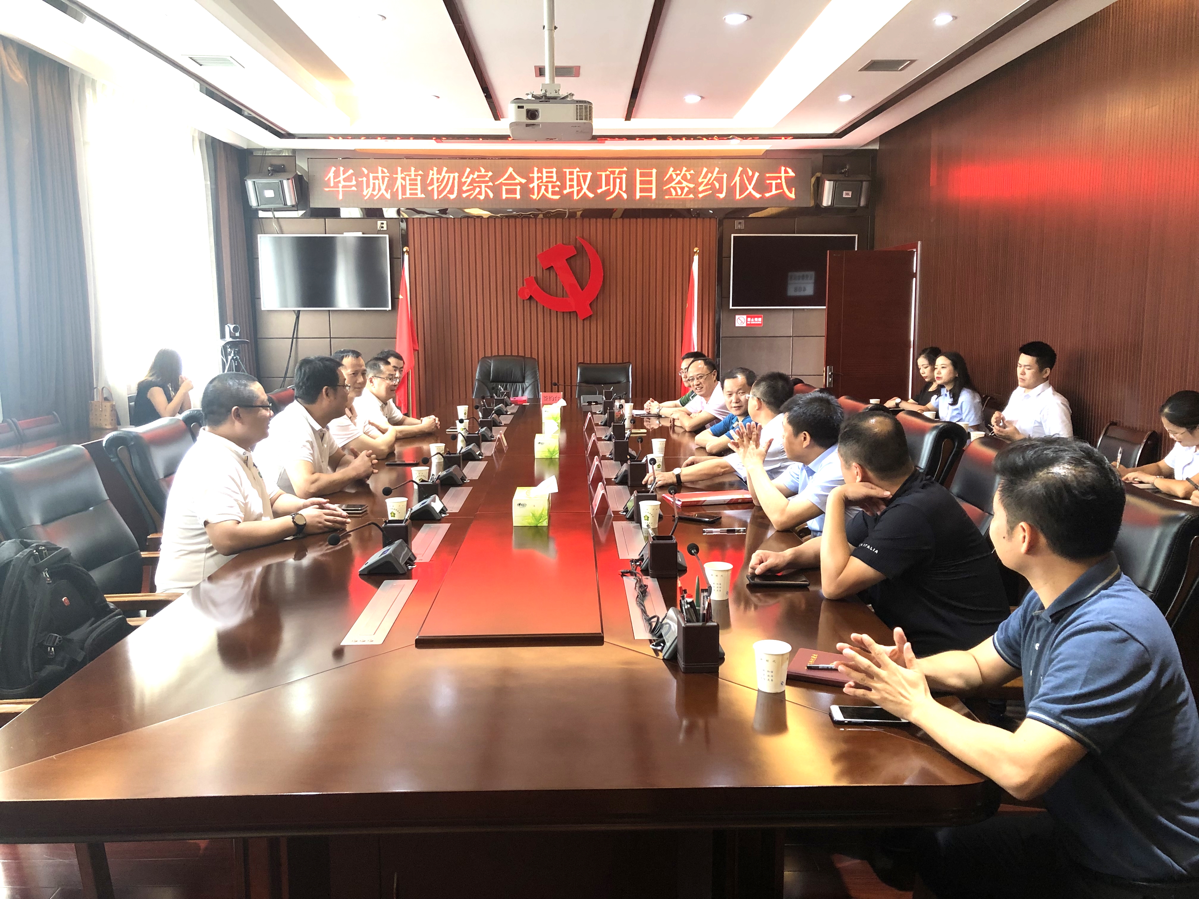 微信图片_20190829162308_看图王.jpg 微信图片_20190829162308_看图王.jpg
