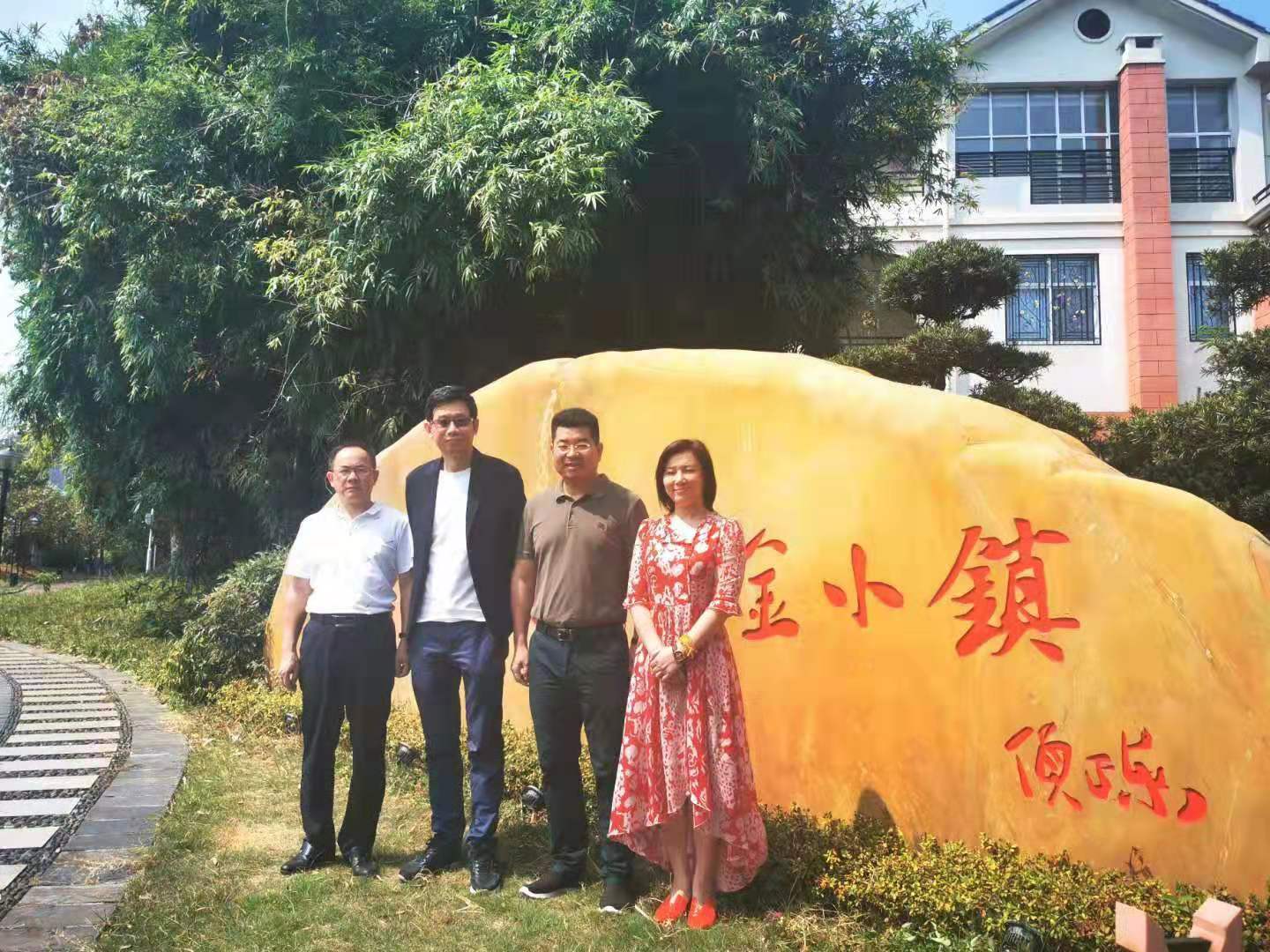 微信图片_20190909081750.jpg 微信图片_20190909081750.jpg