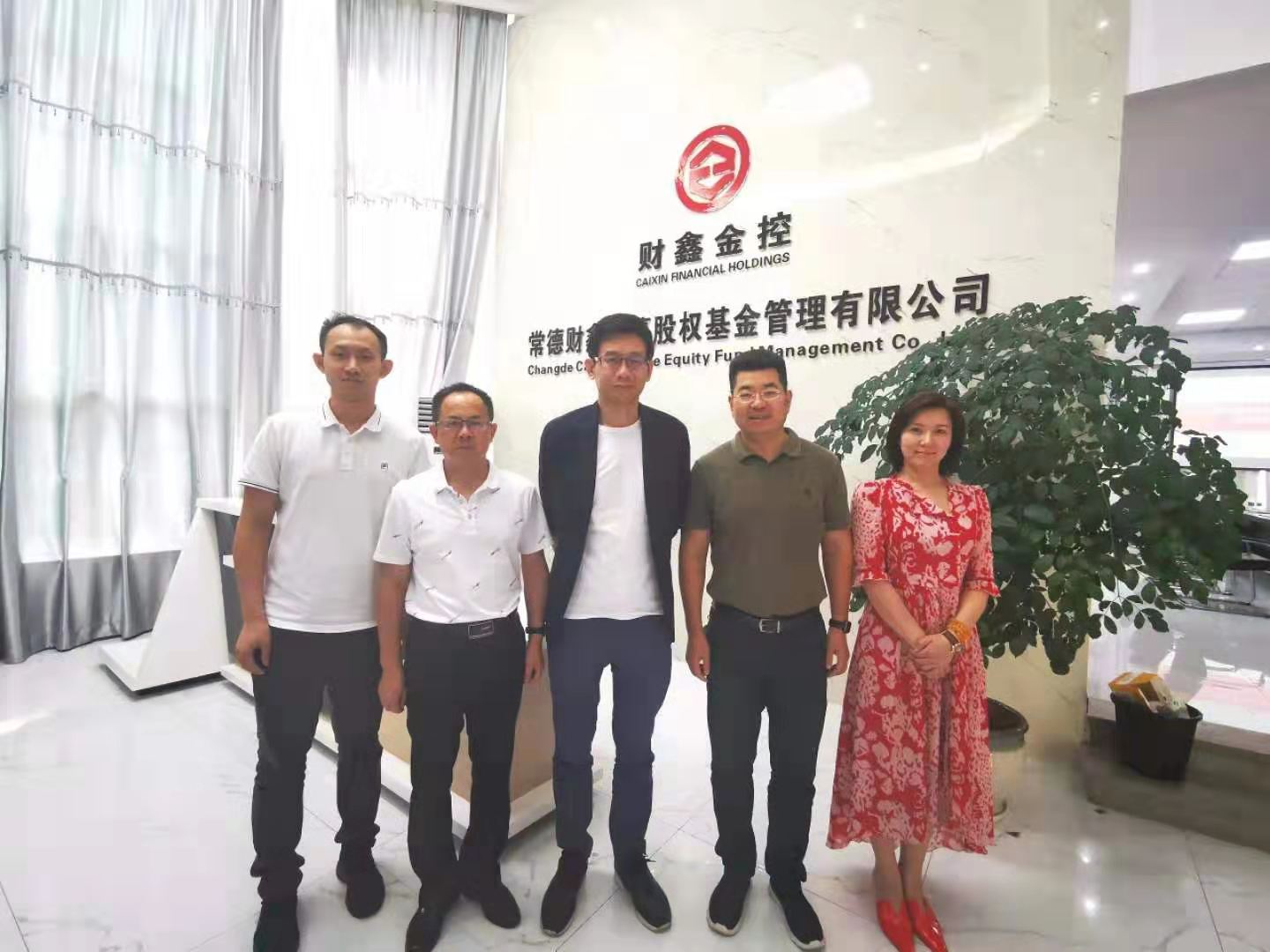 微信图片_20190909081744.jpg 微信图片_20190909081744.jpg