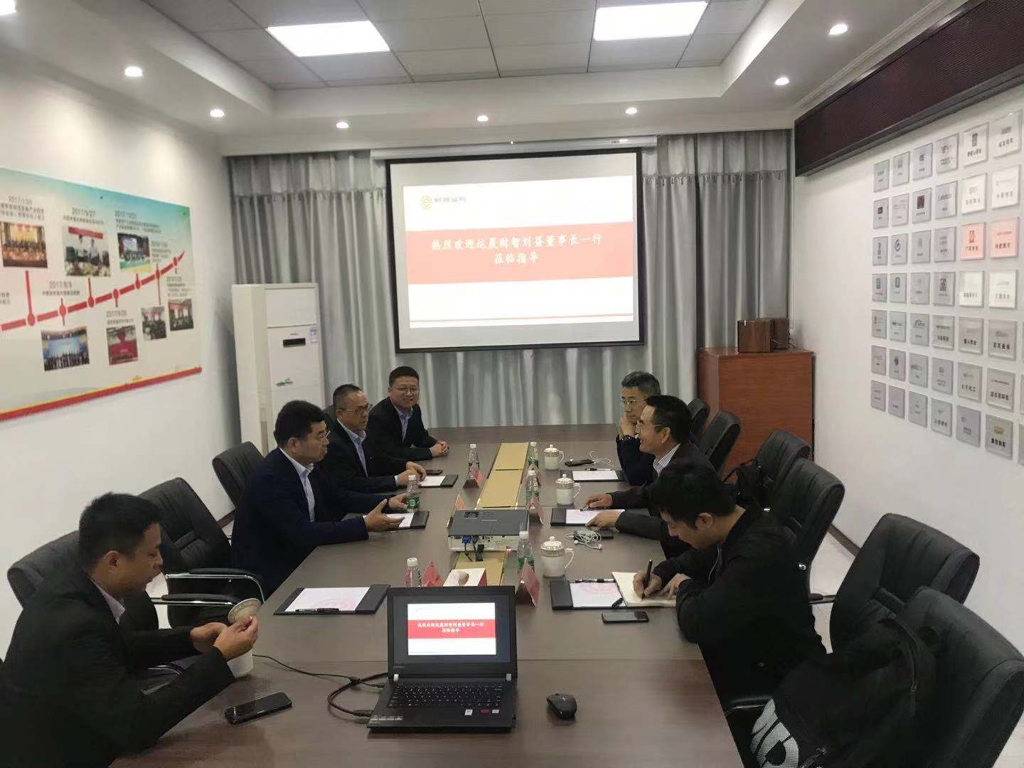 微信图片_20191101100057.jpg 微信图片_20191101100057.jpg