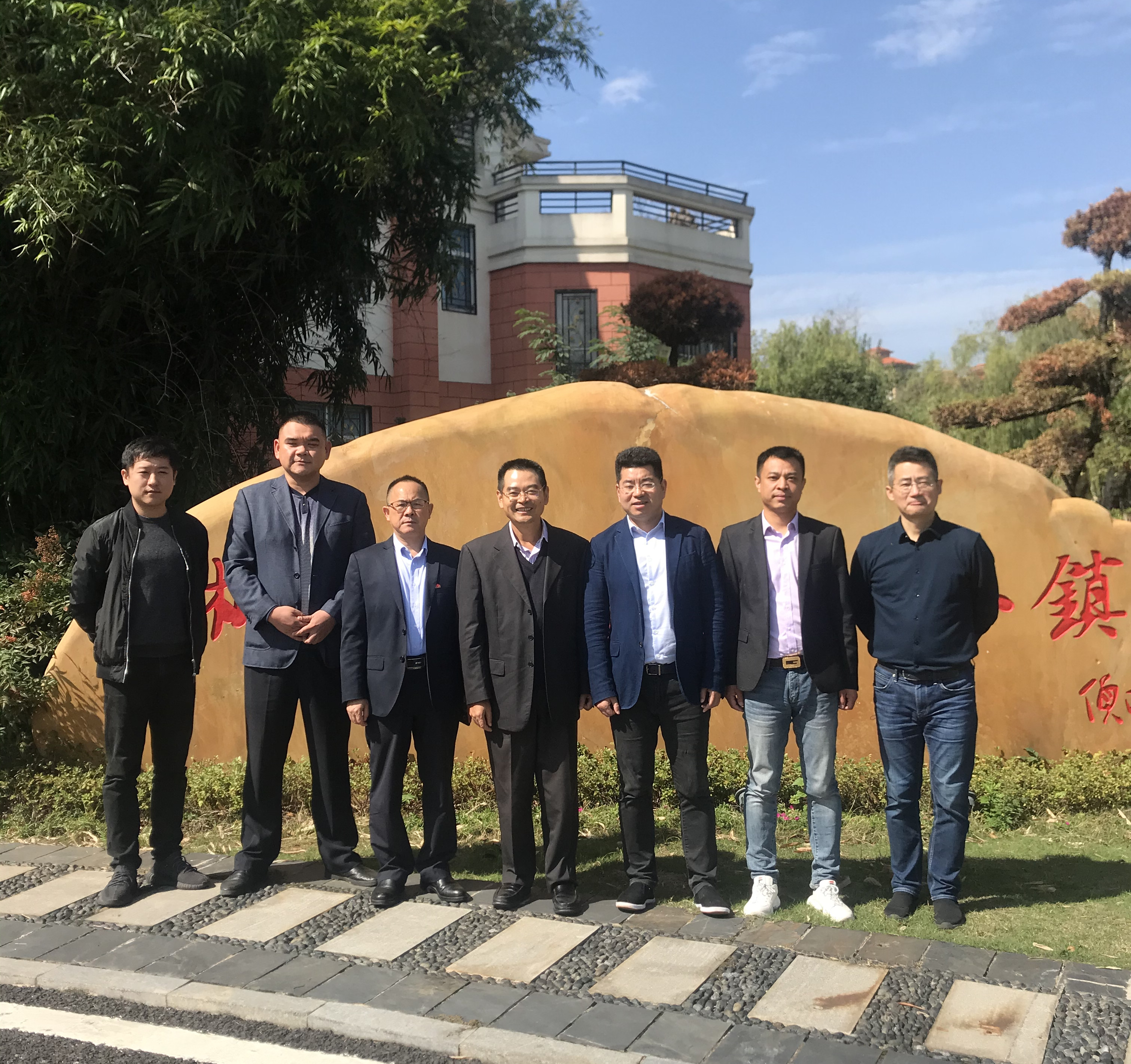 微信图片_20191101100106_副本.jpg 微信图片_20191101100106_副本.jpg