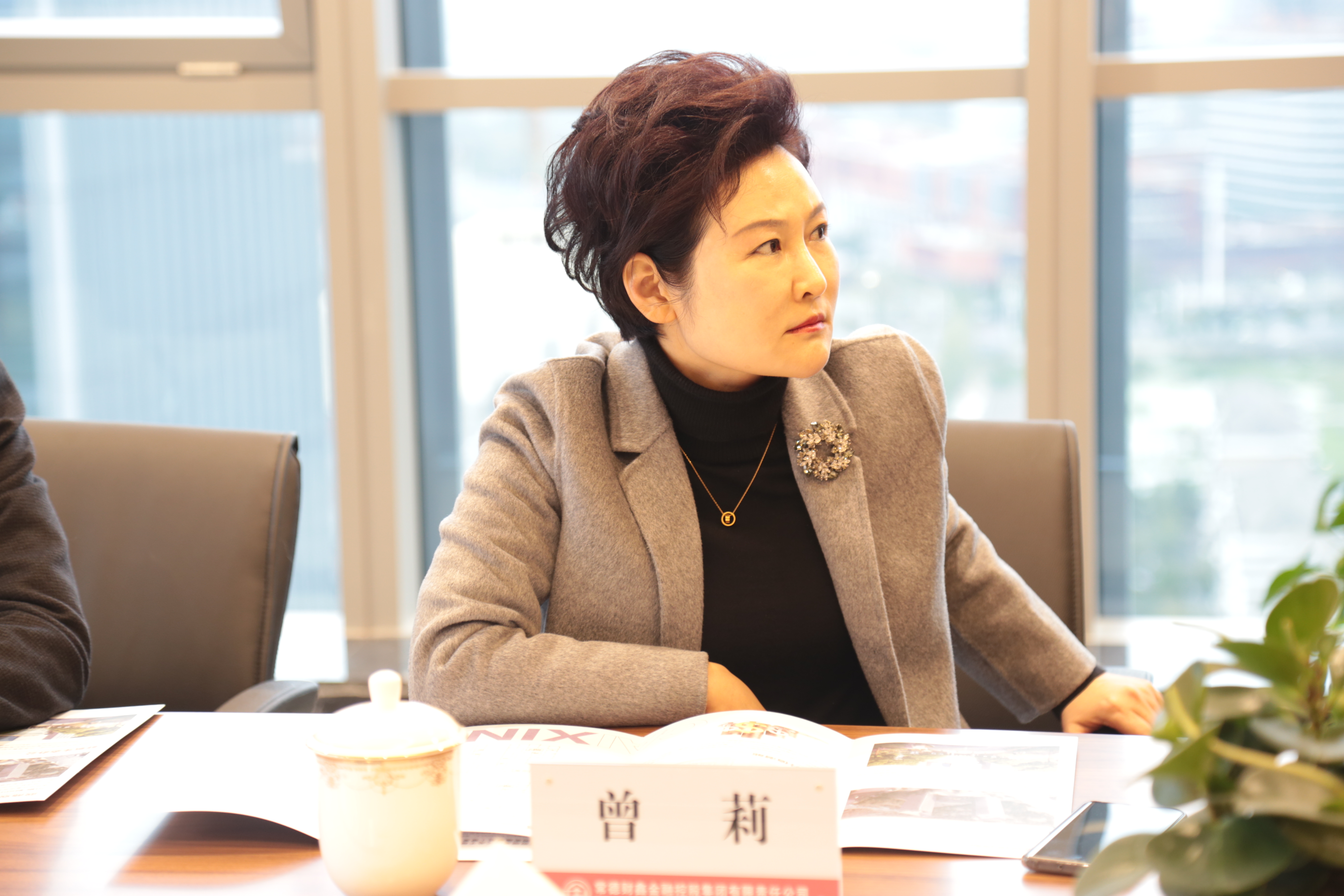 微信图片_20191122082008.jpg 微信图片_20191122082008.jpg