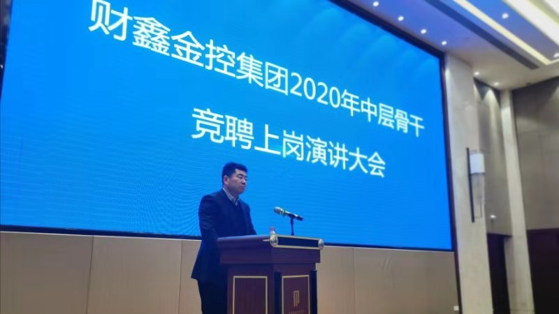 微信图片_20200108144447.jpg 微信图片_20200108144447.jpg