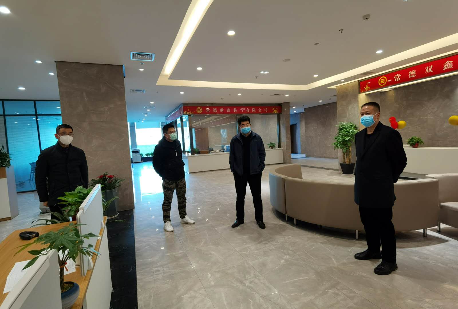 微信图片_20200217150309.jpg 微信图片_20200217150309.jpg