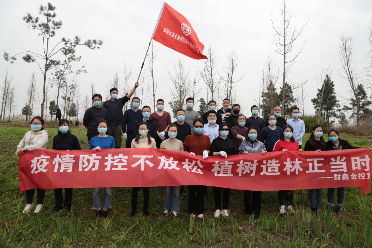 图片20.jpg 图片20.jpg