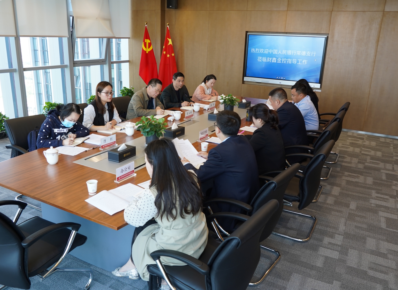 0426_看图王.jpg 0426_看图王.jpg