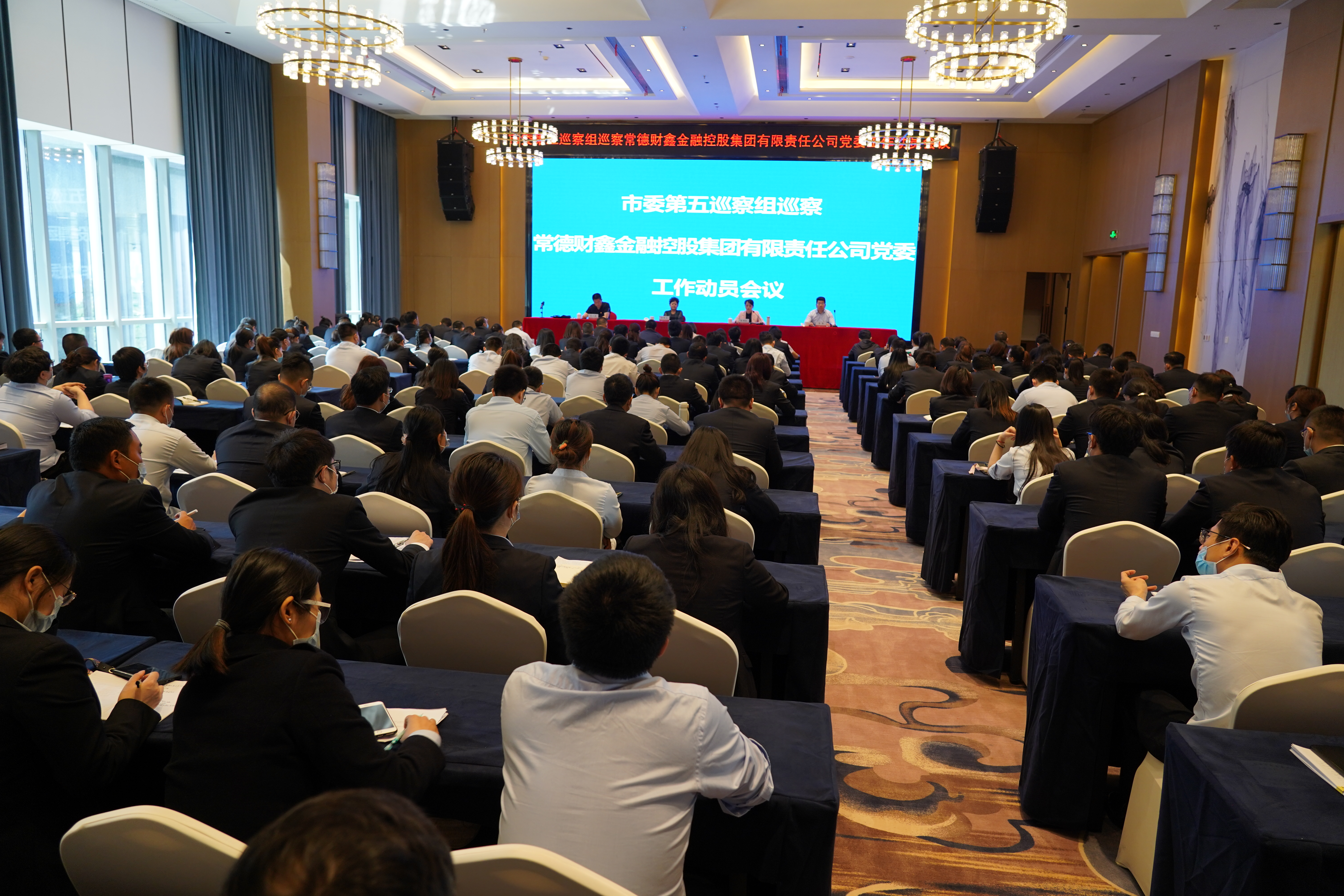微信图片_20200429151603.jpg 微信图片_20200429151603.jpg