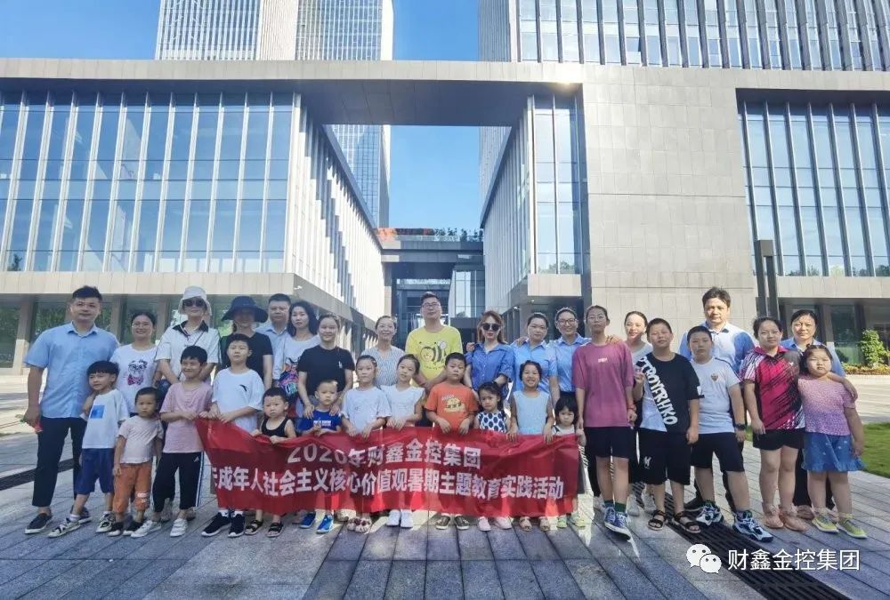 微信图片_20200903154431.jpg 微信图片_20200903154431.jpg