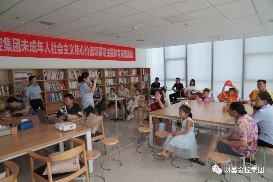 微信图片_20200903154522.png 微信图片_20200903154522.png