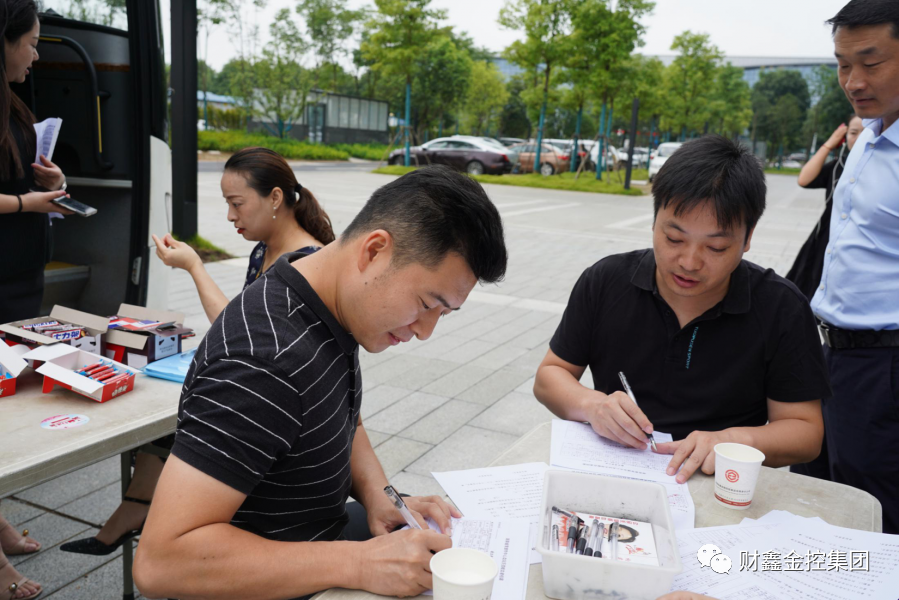 微信图片_20200903155001.png 微信图片_20200903155001.png
