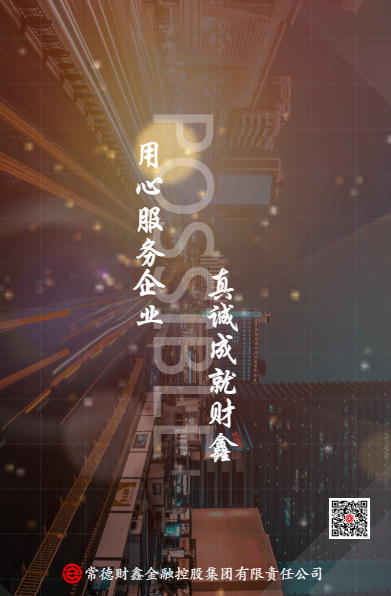 6cd95972c2c003e40420a493c5eacab.png 6cd95972c2c003e40420a493c5eacab.png