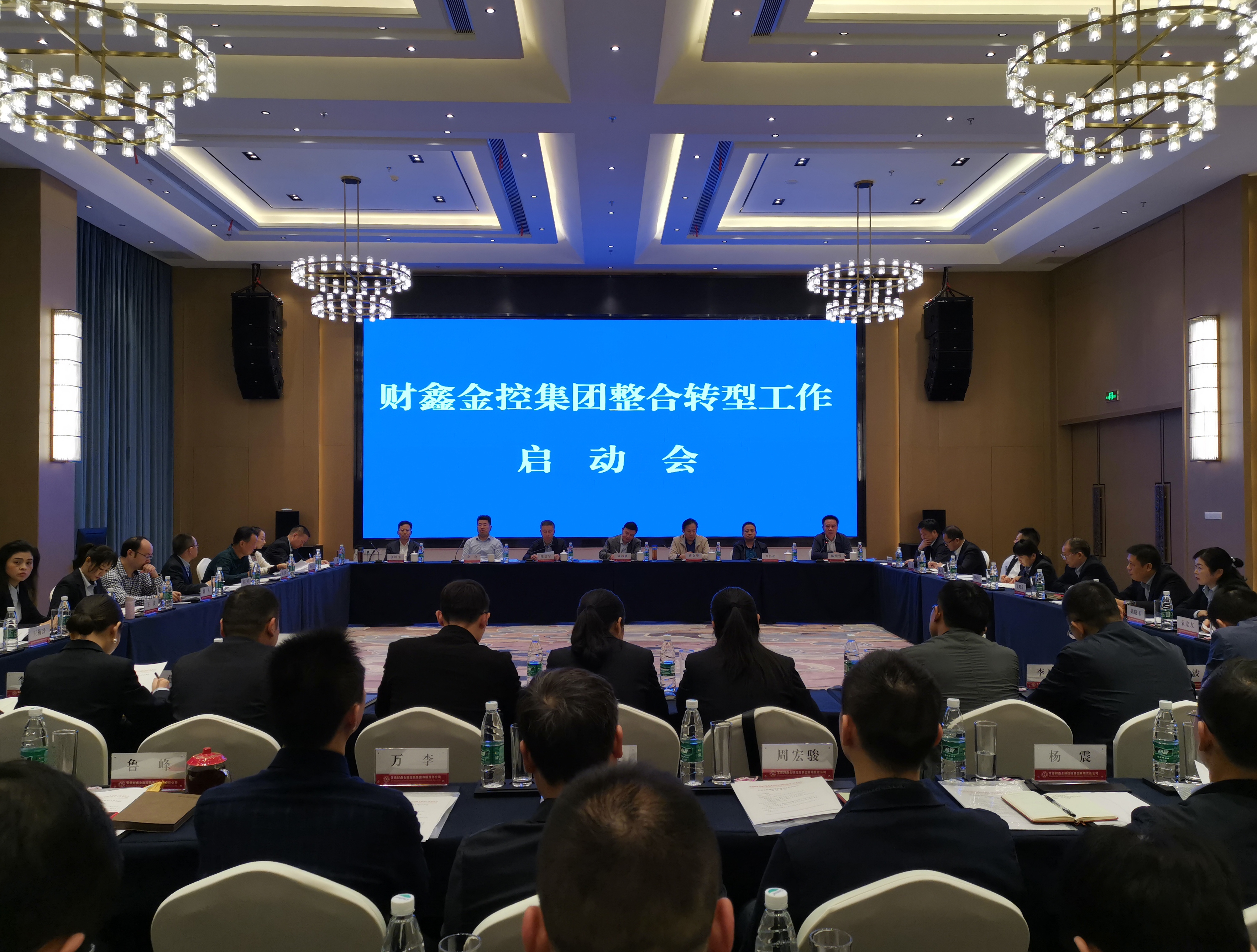 b1550cc00ee219befd961715f3945bd_看图王.jpg b1550cc00ee219befd961715f3945bd_看图王.jpg