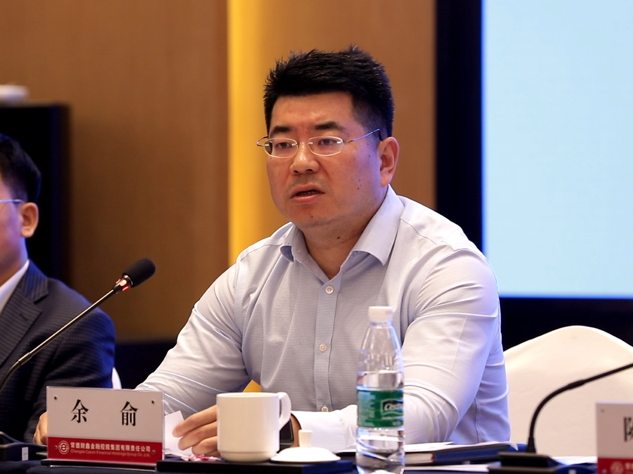 cd4e03497a43990ad15ea13b426ddff_看图王.png cd4e03497a43990ad15ea13b426ddff_看图王.png