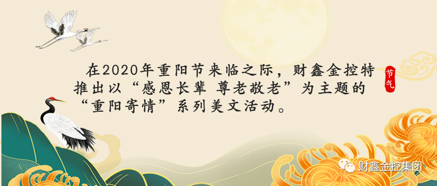 微信图片_20201027105538.png 微信图片_20201027105538.png