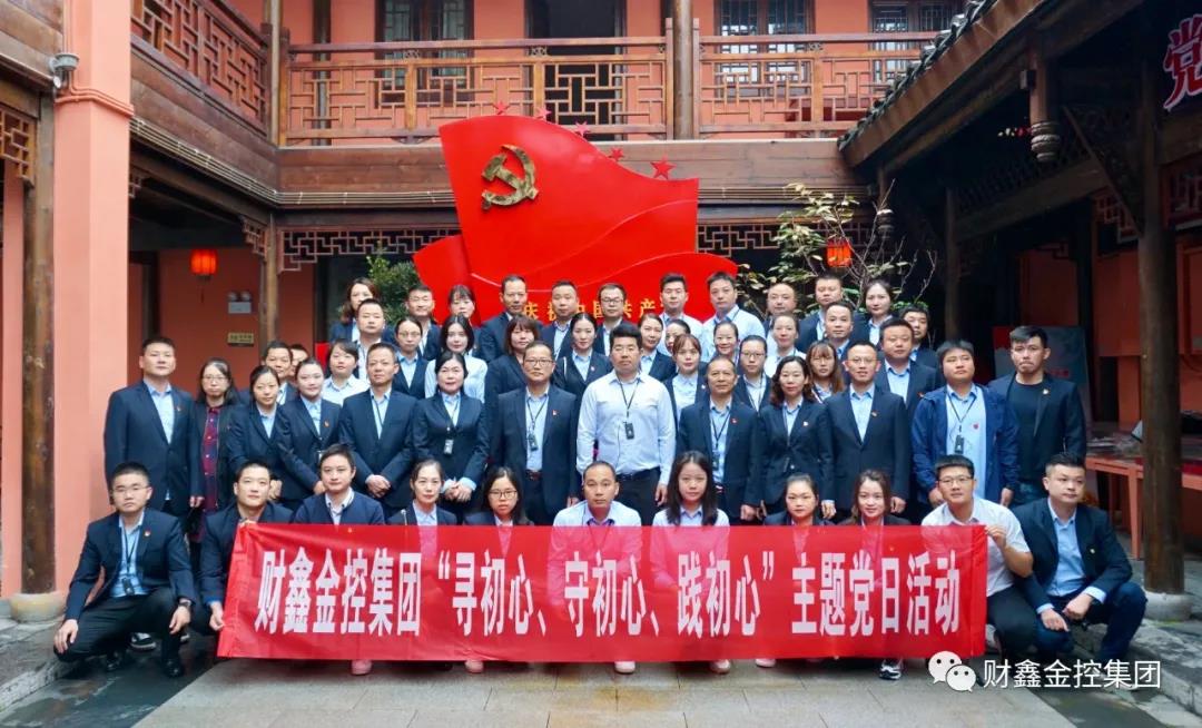 微信图片_20201027112508.jpg 微信图片_20201027112508.jpg