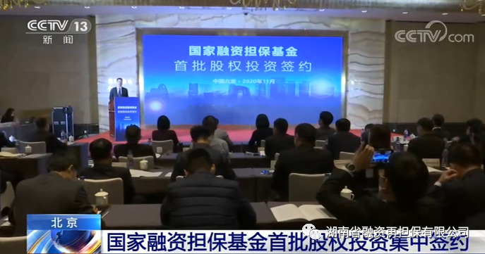微信图片_20201210144850.png 微信图片_20201210144850.png