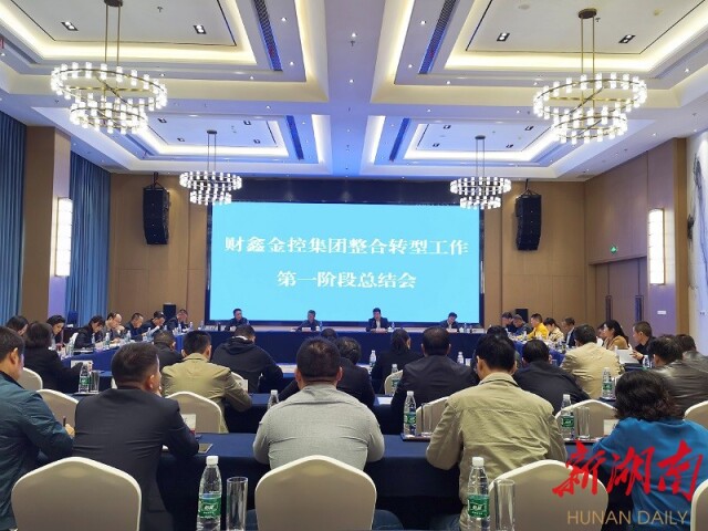 微信图片_20201211115420.jpg 微信图片_20201211115420.jpg