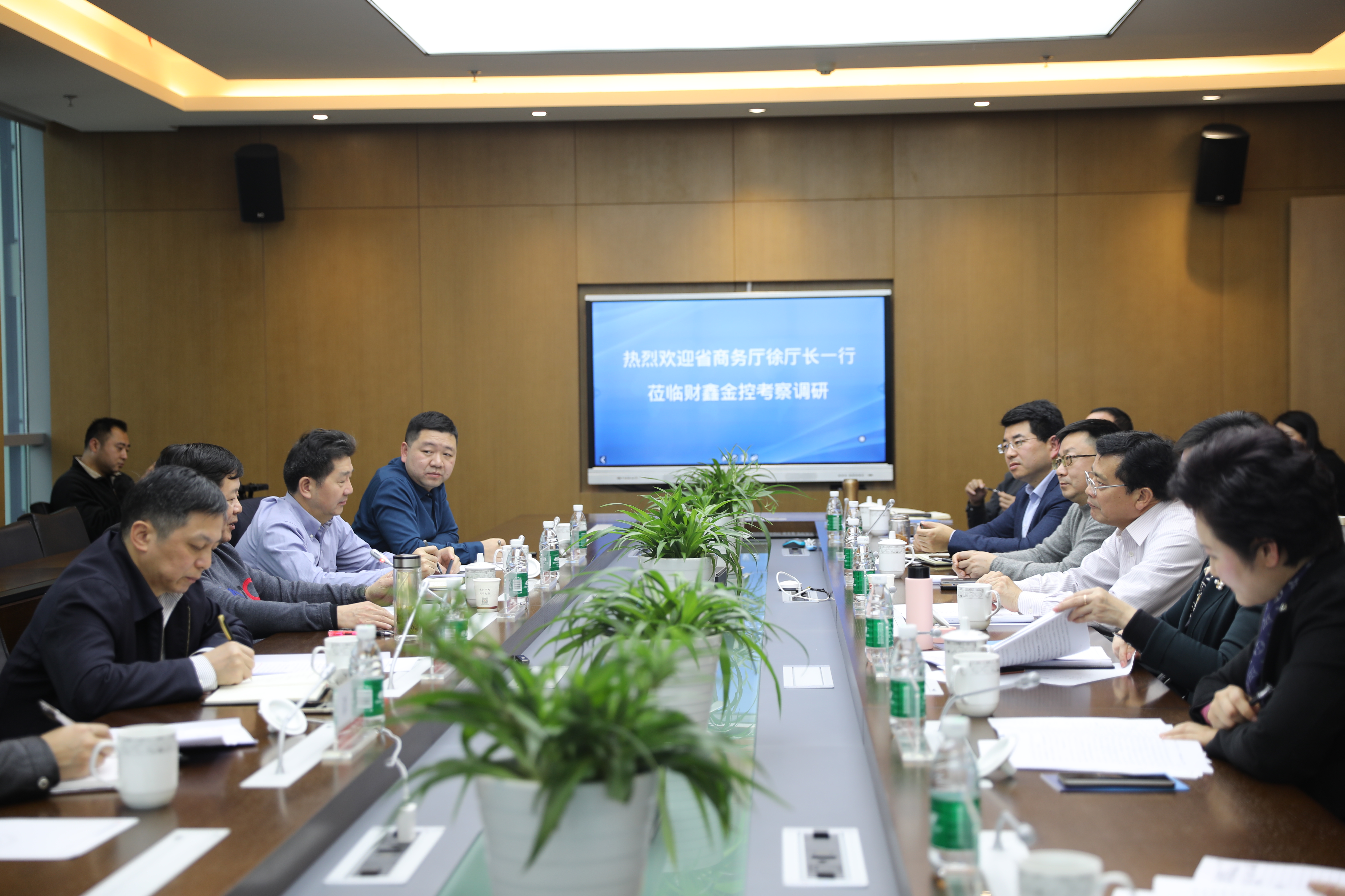 微信图片_20201215143910.jpg 微信图片_20201215143910.jpg