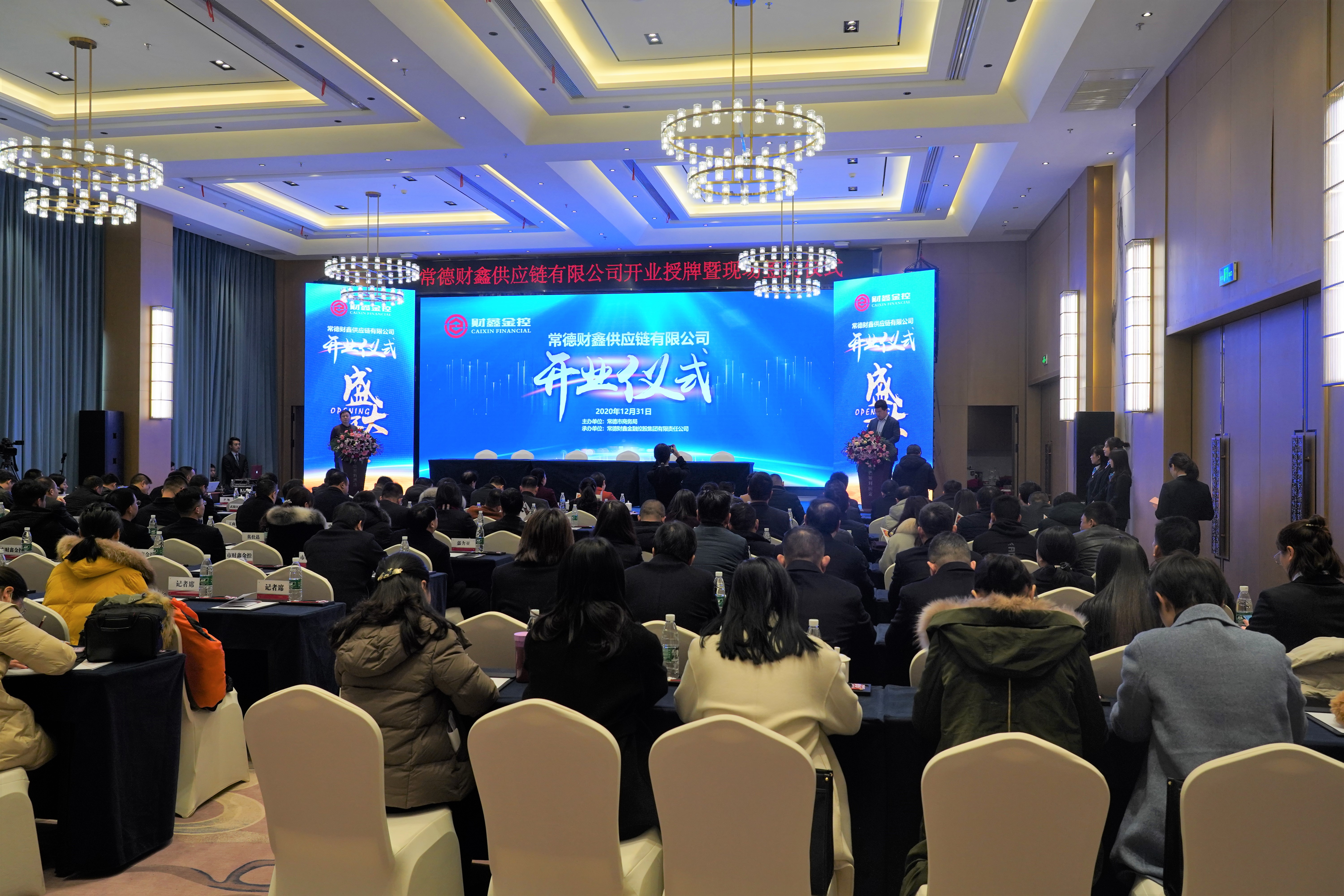微信图片_20201231180819.jpg 微信图片_20201231180819.jpg