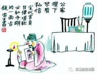 微信图片_20210105143800.jpg 微信图片_20210105143800.jpg