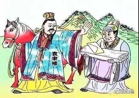 微信图片_20210105143936.jpg 微信图片_20210105143936.jpg