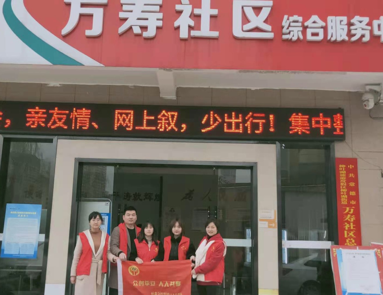 微信图片_20210319144738.jpg 微信图片_20210319144738.jpg