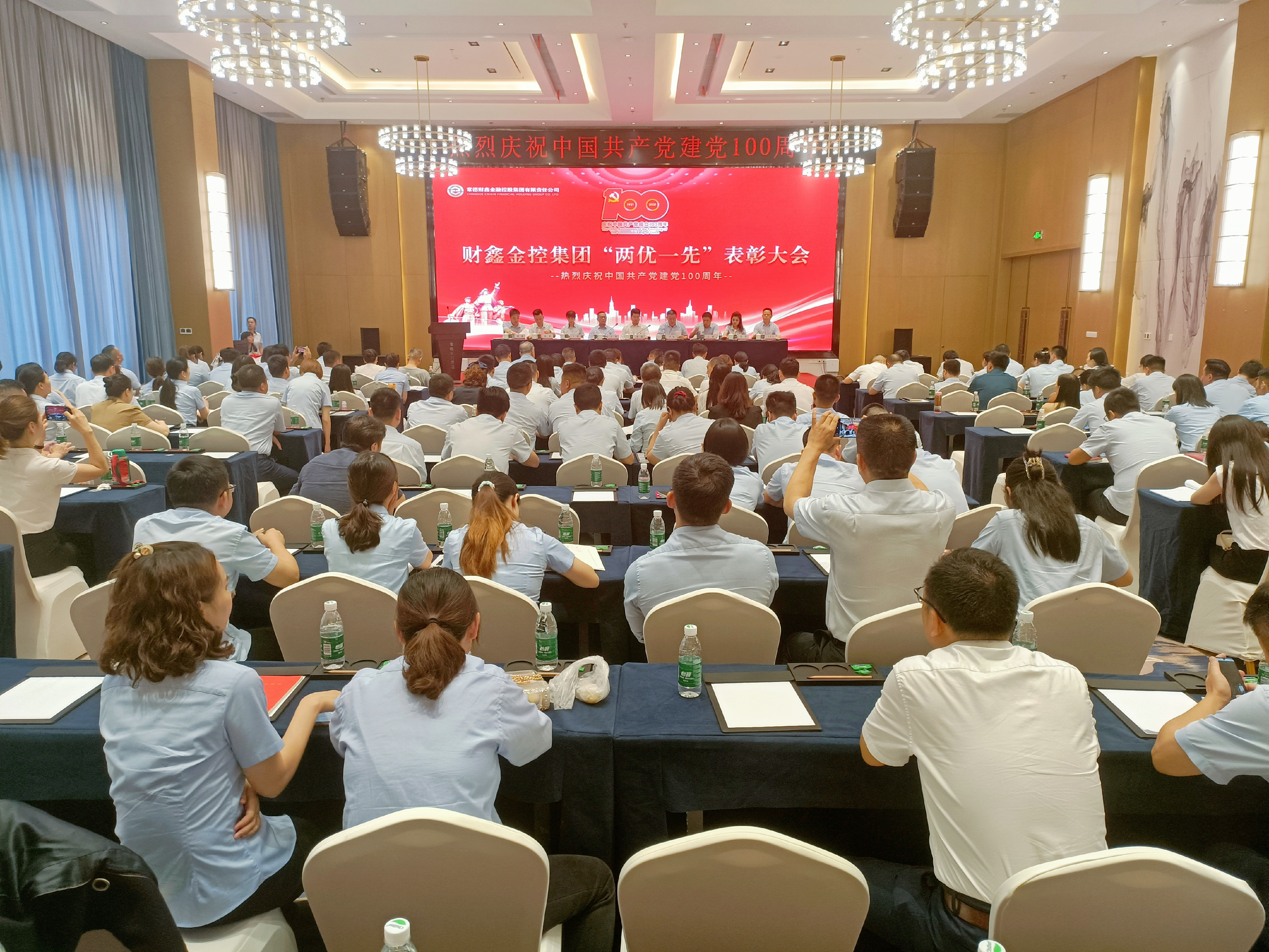 微信图片_20210701190833.jpg 微信图片_20210701190833.jpg