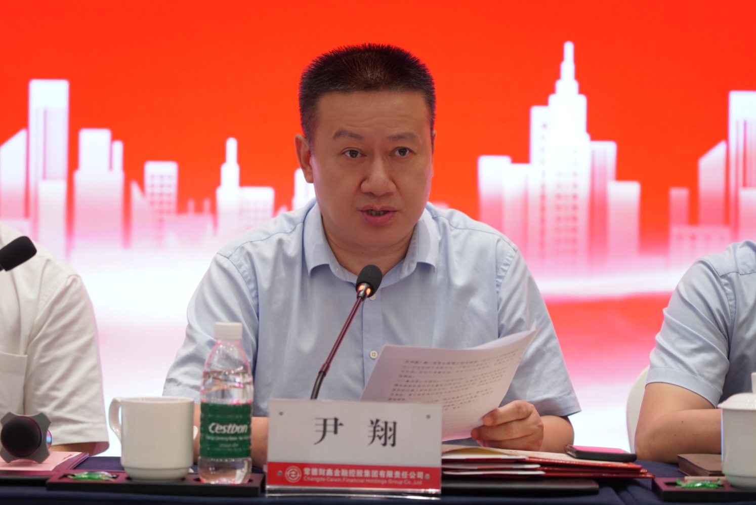 微信图片_20210701193059.jpg 微信图片_20210701193059.jpg