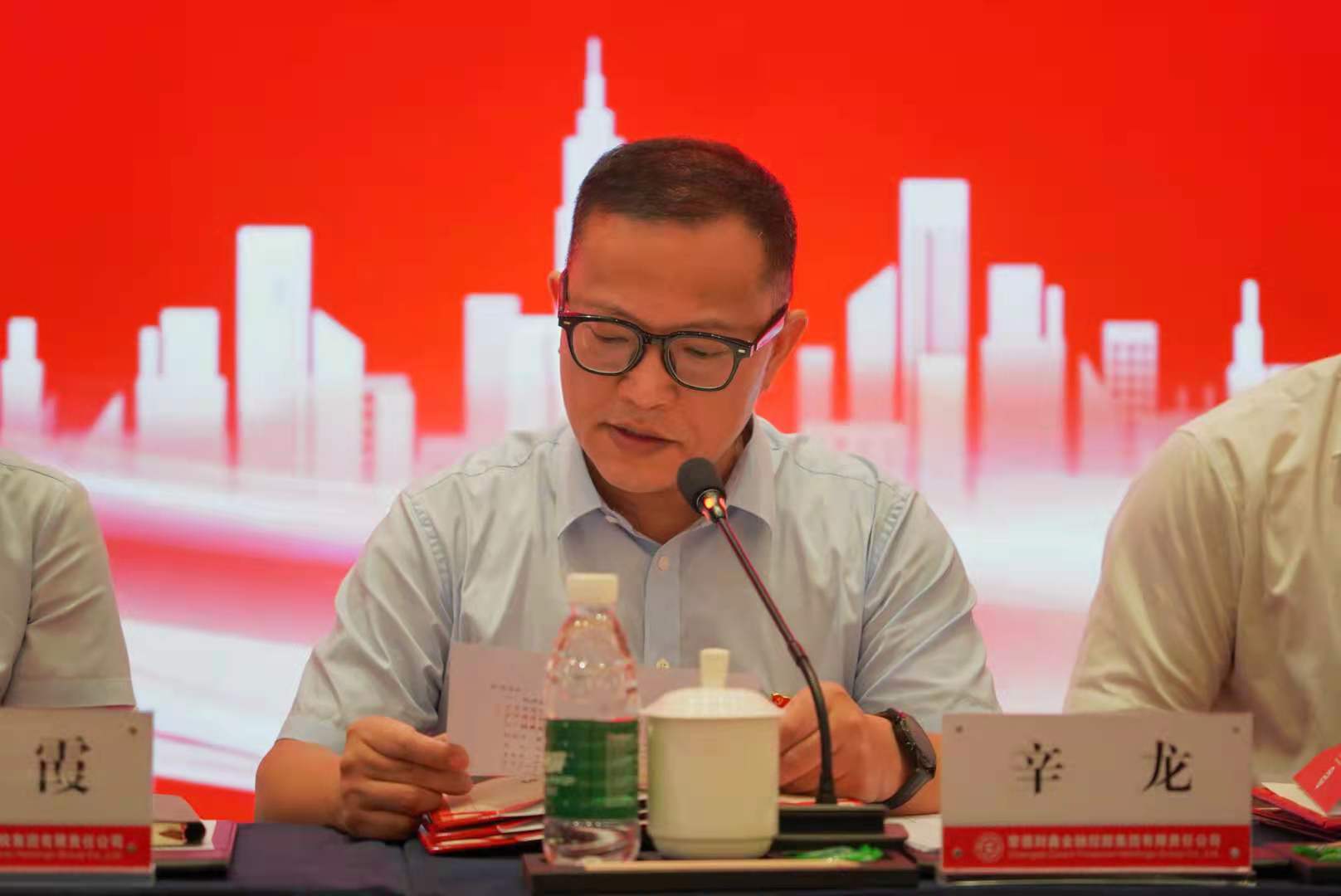 微信图片_20210701193121.jpg 微信图片_20210701193121.jpg
