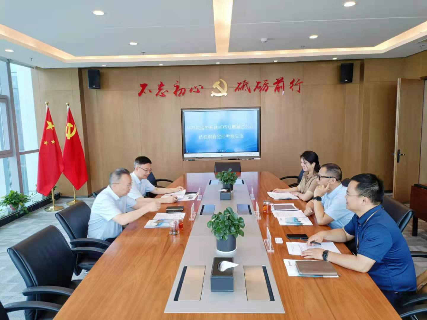 微信图片_20210708180638.jpg 微信图片_20210708180638.jpg