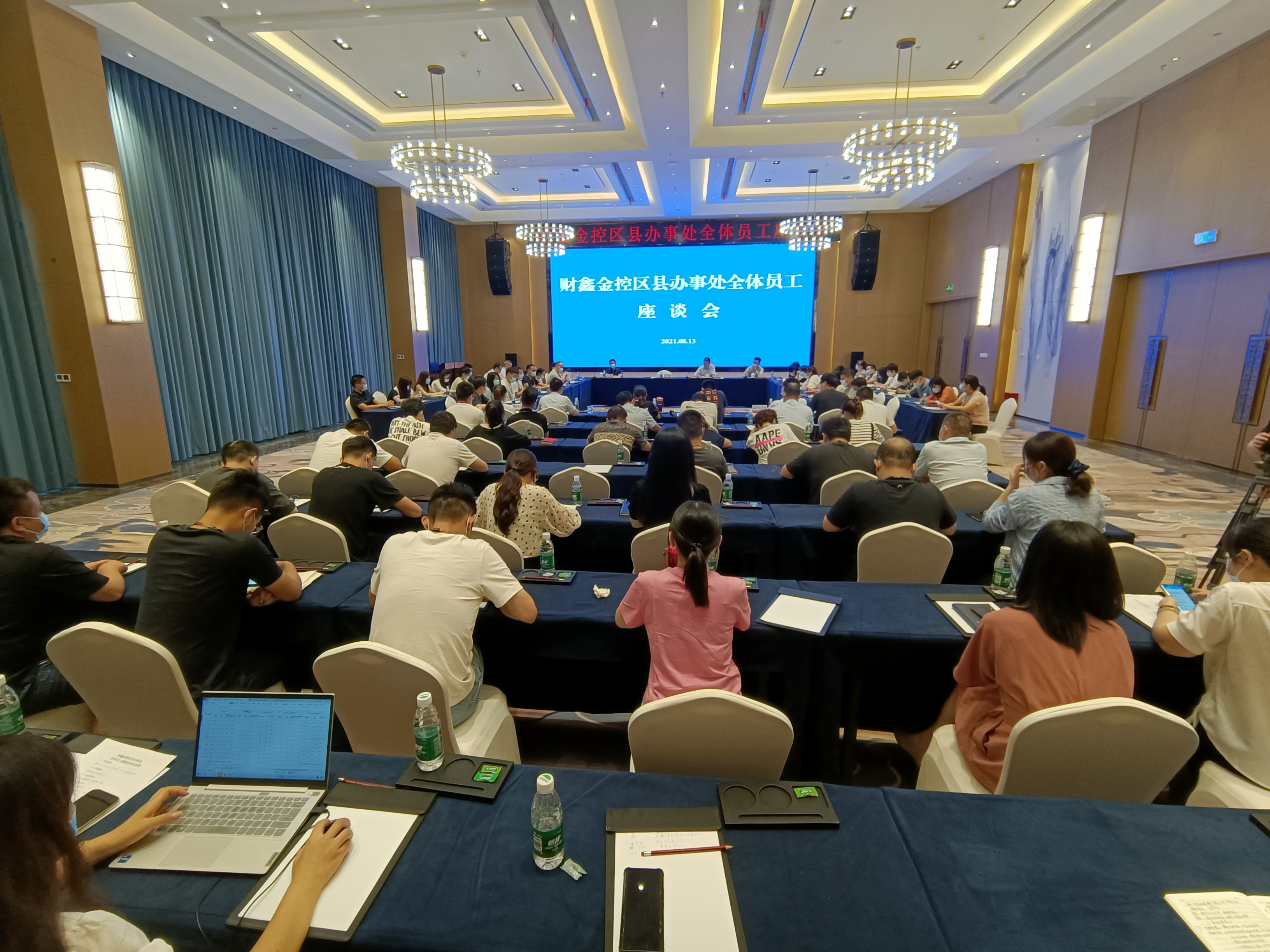 微信图片_20210817093721.jpg 微信图片_20210817093721.jpg