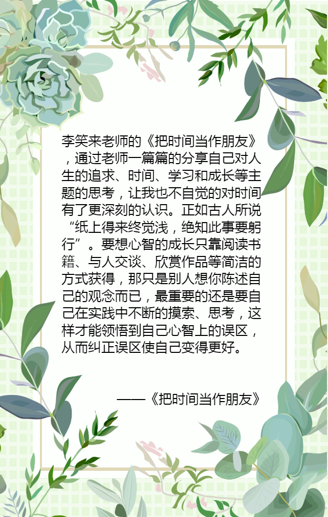 4.png 4.png