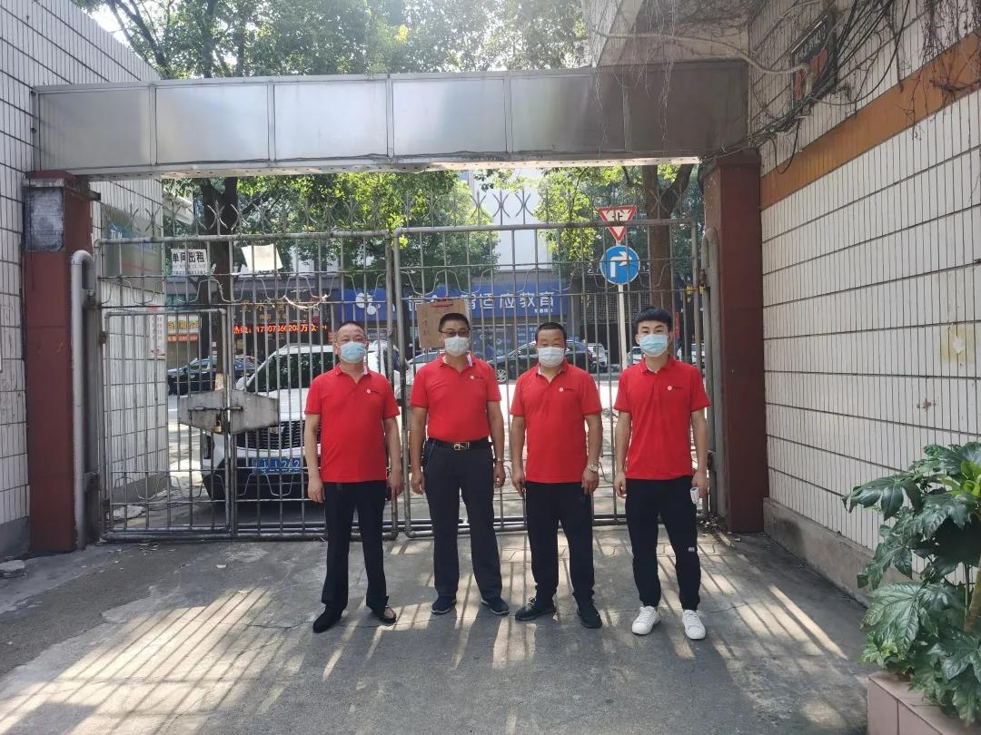 微信图片_20210827114251.jpg 微信图片_20210827114251.jpg