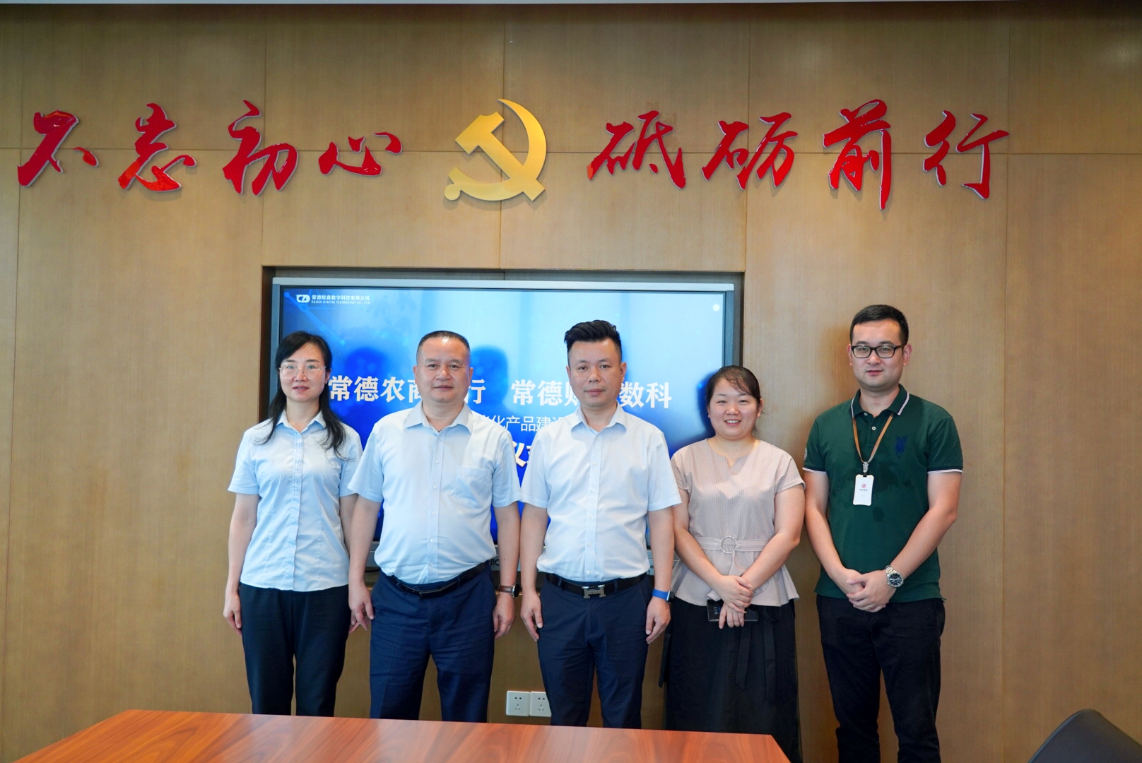 微信图片_20210812184402.jpg 微信图片_20210812184402.jpg