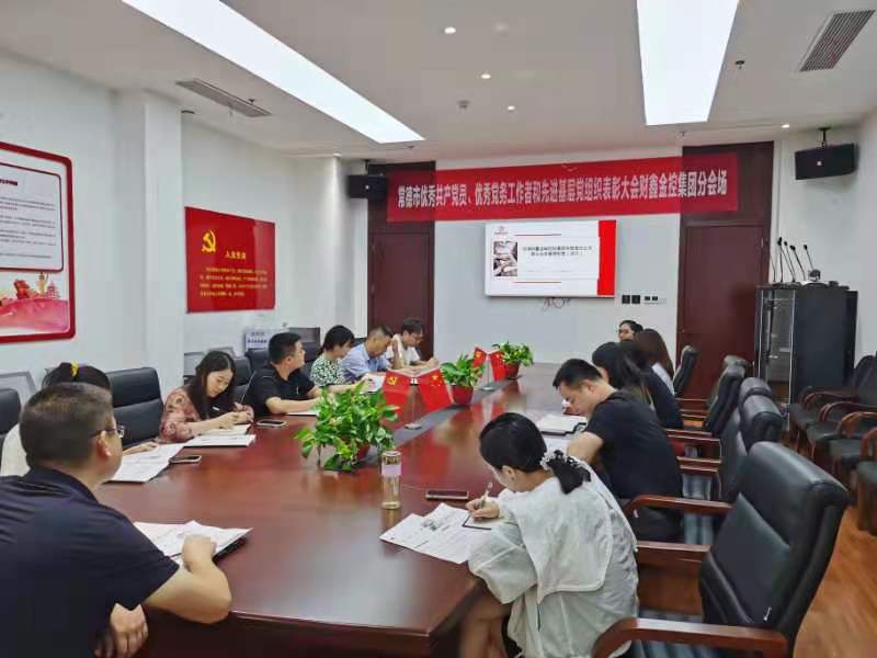 微信图片_20211029153016.jpg 微信图片_20211029153016.jpg